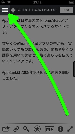 Write for Dropbox
