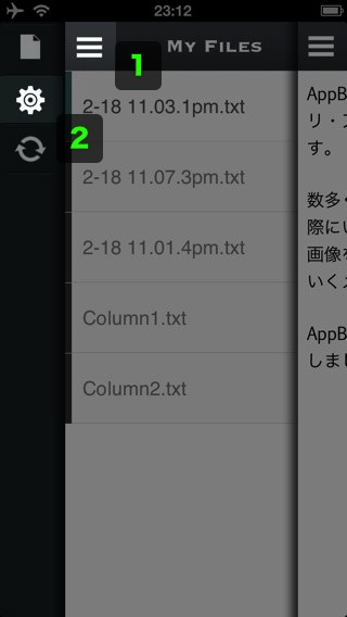 Write for Dropbox