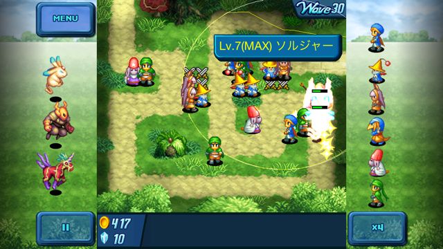 Crystal Defenders Plus Cdコラボの元となった有名ゲームがこれだ パズドラのチョコボもらえるぞ 無料 Appbank