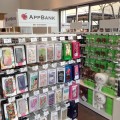 AppBank のお店が「代官山」に限定オープンしました！！ iPhone好き集まれ〜♪