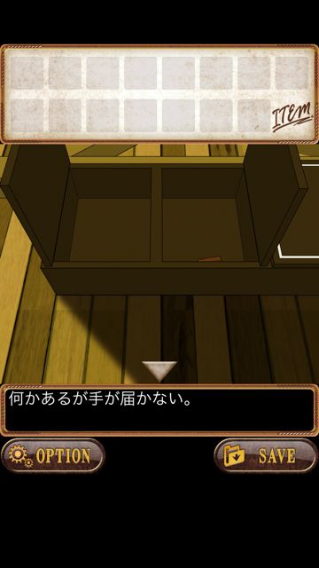futarino - 10