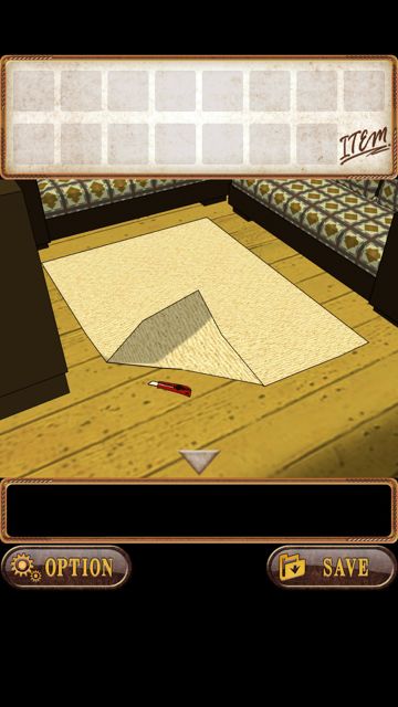 futarino - 12