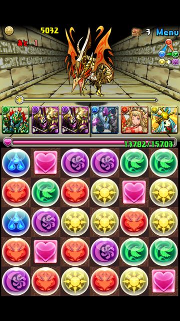 パズドラ 攻略 アイテール砂漠