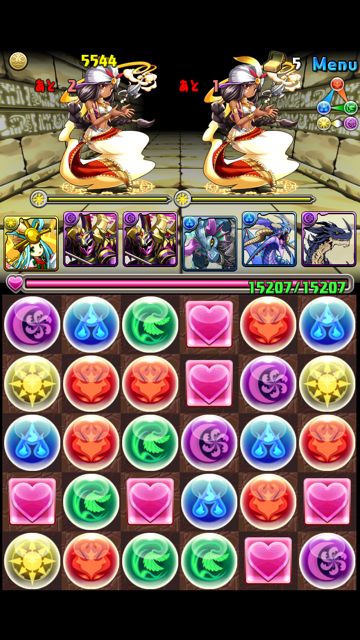 genya01 パズドラ 攻略 アイテール砂漠