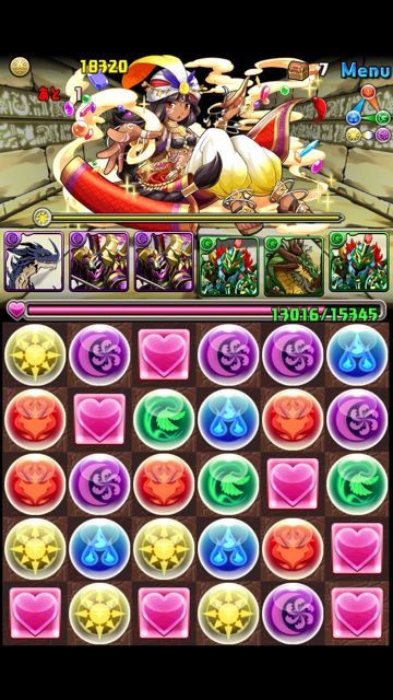 パズドラ 攻略 アイテール砂漠