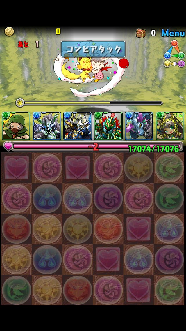 パズドラ モーグリ カーバンクル