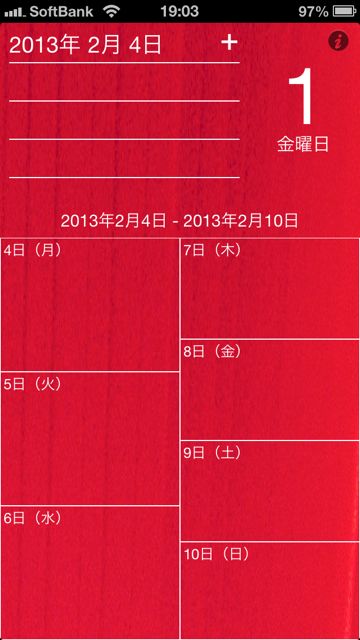 maaai0201koyomi maaai0201koyomi