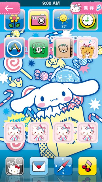 ハローキティの壁紙つくろ 壁紙 アイコンを組み合わせて自分好みの壁紙を作っちゃおう 無料 Appbank