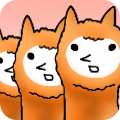 アルパカにいさん: アルパカが仲間を共食いし続ける、狂気の育成ゲーム！グロ注意。無料。