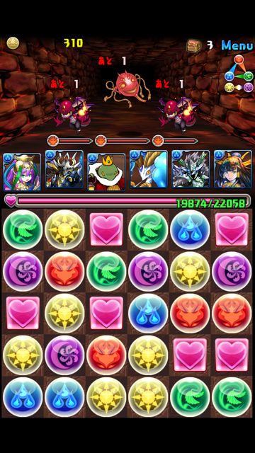 パズドラ攻略 アンケートダンジョン4　ナーガ