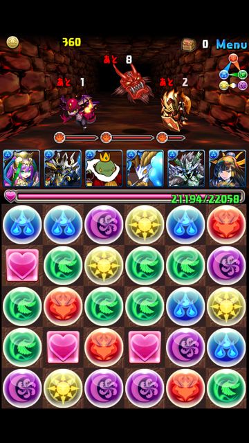 パズドラ攻略 アンケートダンジョン4　ナーガ