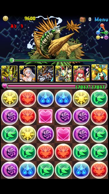 neru01 パズドラ 伝説龍ラッシュ