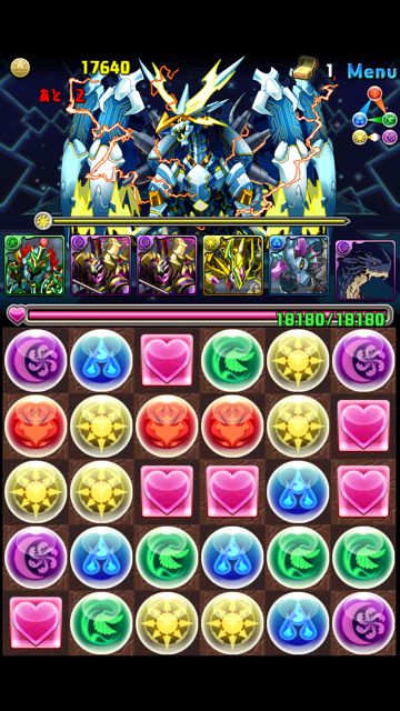 パズドラ 伝説龍ラッシュ