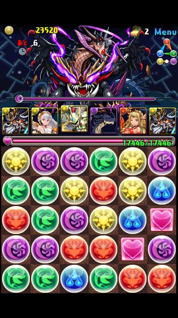 neru01 パズドラ 伝説龍ラッシュ