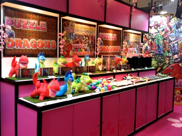 パズドラ ティラ リリス ヴァンパイアロードフィギュア