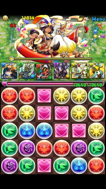 パズドラ攻略 イーリスの虹の丘