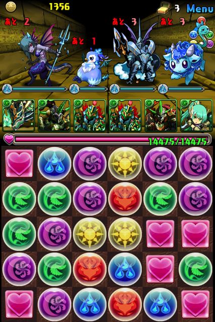 seijyorai01 パズドラ 攻略 封印の塔