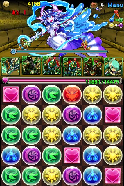 seijyorai01 パズドラ 攻略 封印の塔
