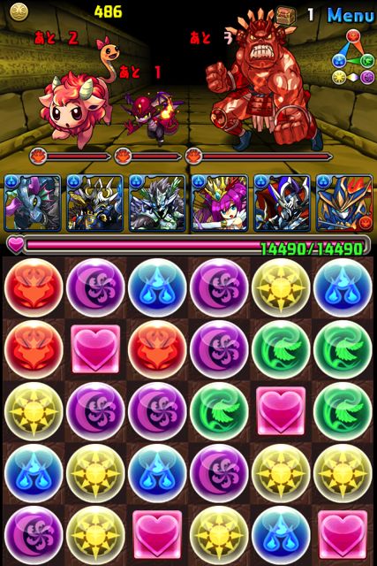 seijyorai01 パズドラ 攻略 封印の塔