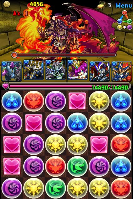 seijyorai01 パズドラ 攻略 封印の塔