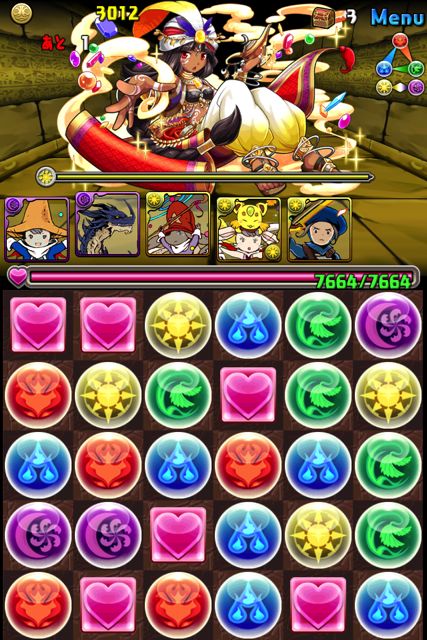 パズドラ 攻略 封印の塔