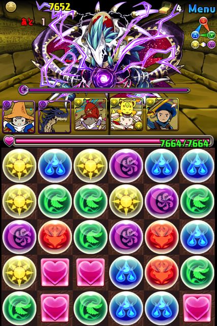 パズドラ 攻略 封印の塔