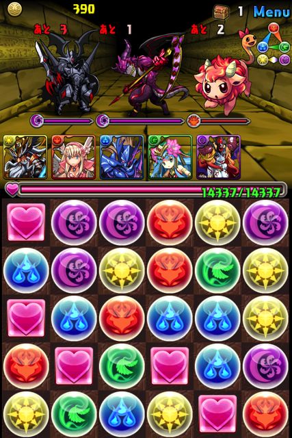 seijyorai01 パズドラ 攻略 封印の塔