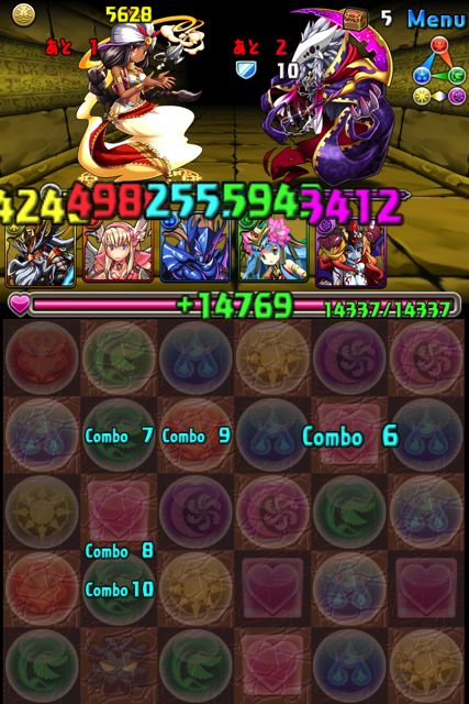 パズドラ 攻略 封印の塔