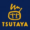 TSUTAYAアプリ: DVD・CD・コミックの在庫情報が分かる！TSUTAYAに行く前はこれでチェック。無料。