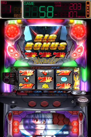 スロット ヱヴァンゲリヲン シリーズが新作発売を記念して値下げセール Appbank