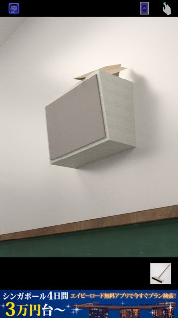 CUBICROOM2 - 10 脱出ゲーム CUBIC ROOM2