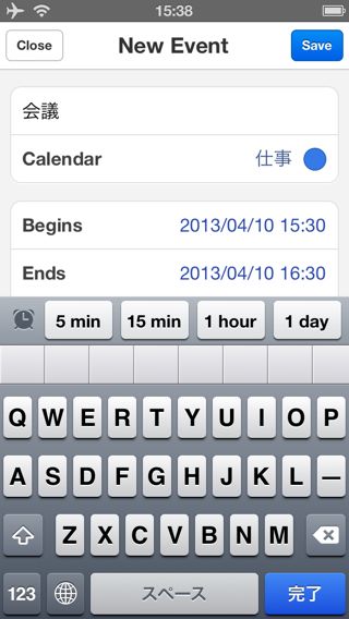 Calendars by Readdle