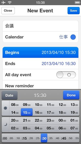 Calendars by Readdle