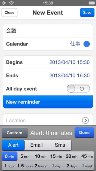 Calendars by Readdle