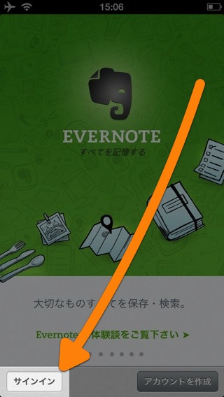 Evernote