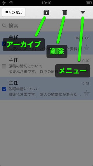 Gmail