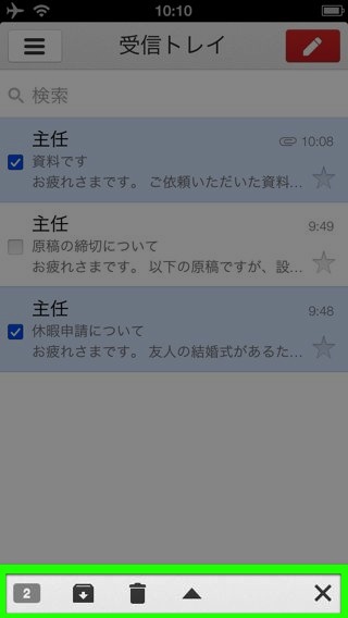 Gmail