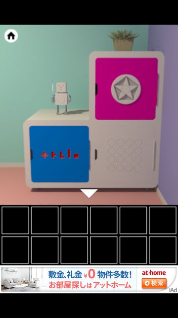KidsRoom - 5