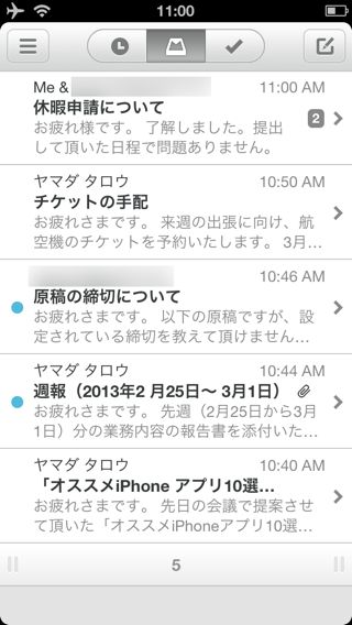 Mailbox