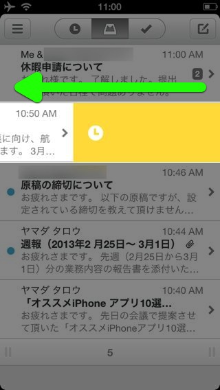 Mailbox