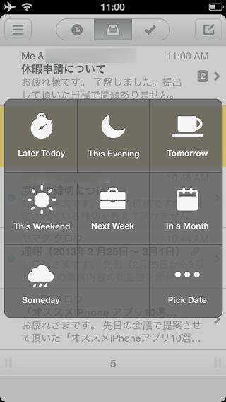 Mailbox