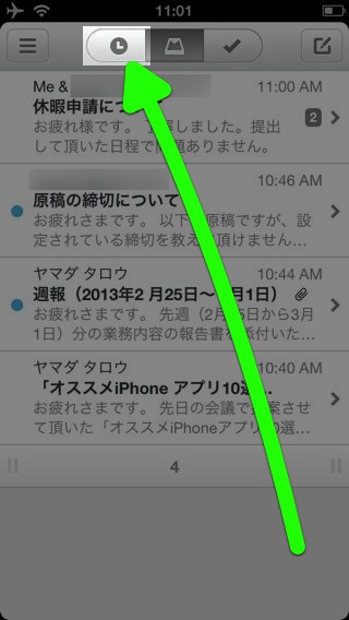 Mailbox
