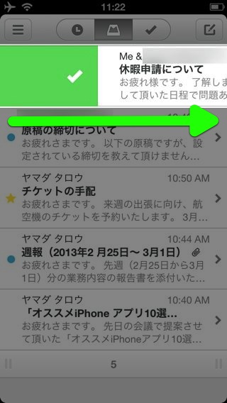 Mailbox