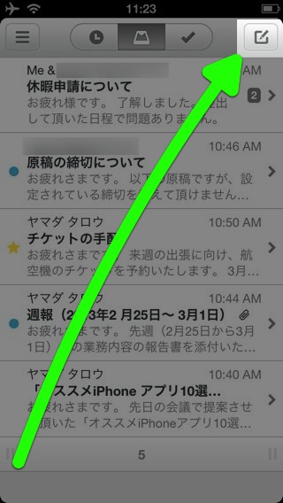 Mailbox