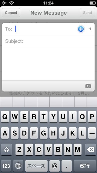 Mailbox