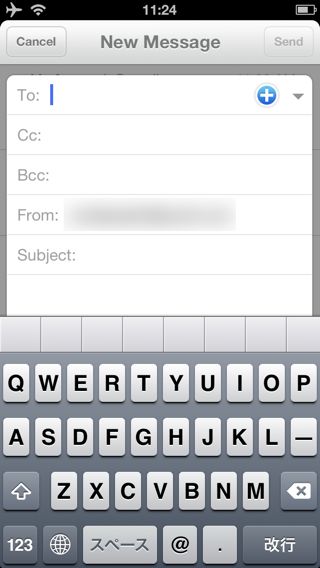 Mailbox