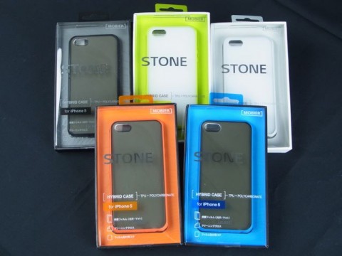STONE HYBRID CASE for iPhone 5: 爽やかなカラーと押しやすいオリジナルボタンがオススメ | AppBank