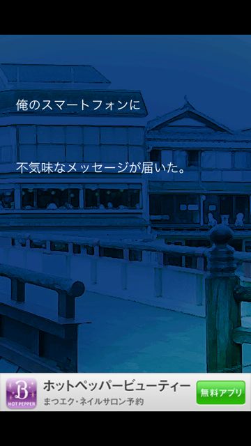 candyGame - 03