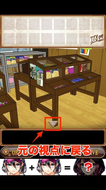 candyGame - 06