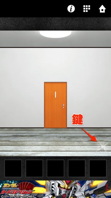 dooors2_1_10 - 02